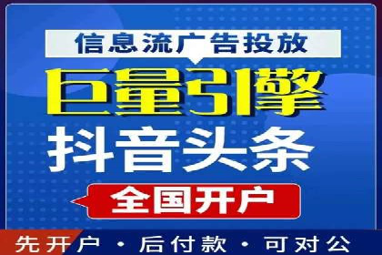 百度推广运营实战经验：案例解析与优化策略