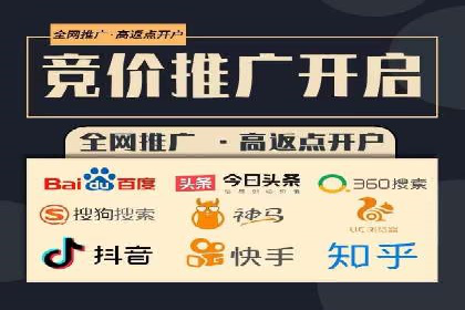 小红书信息流广告策略调整：基于用户行为的案例研究